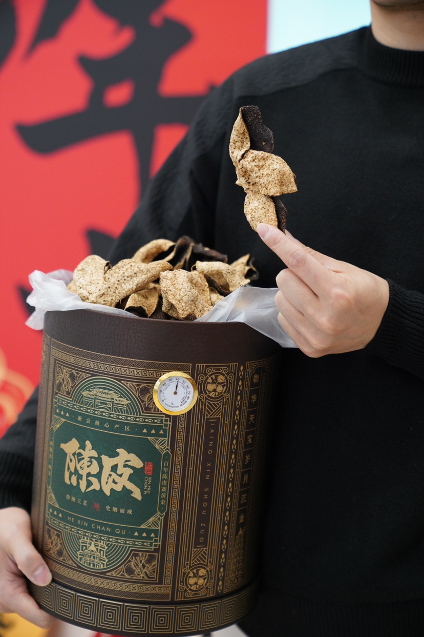 2014梅江新会陈皮1斤装抱桶