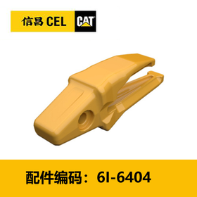 齿根（6I6404）