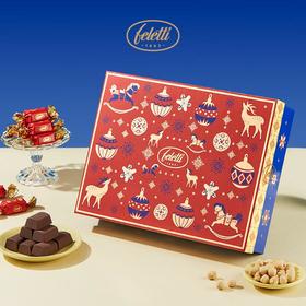 费丽雯1882榛子黑巧克力（甄选礼盒）300g/盒