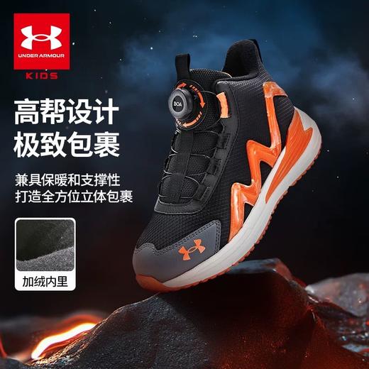 【困妈专属-品牌直发】Under Armour安德玛 男女童【加绒】户外中帮靴2441504超低折扣 商品图1