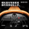 BABYGO迈凯伦儿童电动车卡丁车男女孩充电遥控玩具车 商品缩略图3