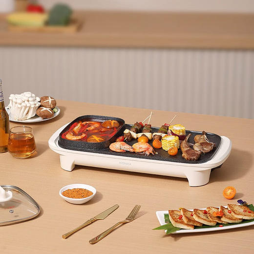 康佳（KONKA）多功能涮烤一体锅_KSKG-1393-M 商品图1