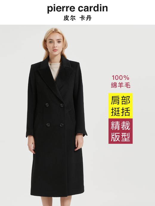 皮尔卡丹女装毛呢外套简约知性修身黑色通勤双排扣长款C44CL74B0
 商品图0