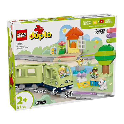 乐高 LEGO 智能探险火车LEGC10427 商品图0