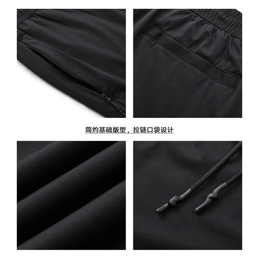 gxg.jeans男装2025年春季热卖休闲长裤JEX10200542 商品图3