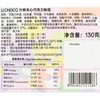 UCHOCO什锦巧克力130g 商品缩略图3