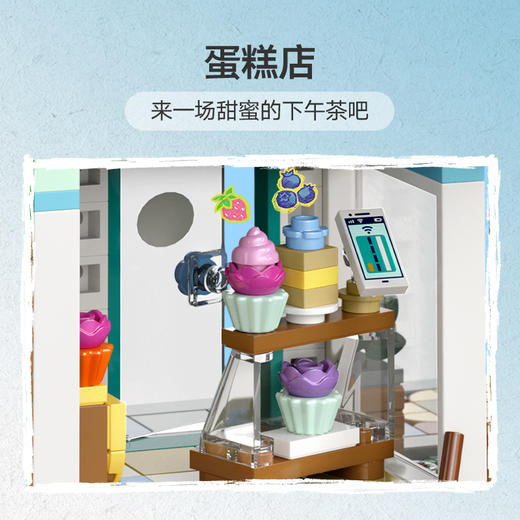 乐高 LEGO 心湖城休闲广场LEGC42670 商品图6