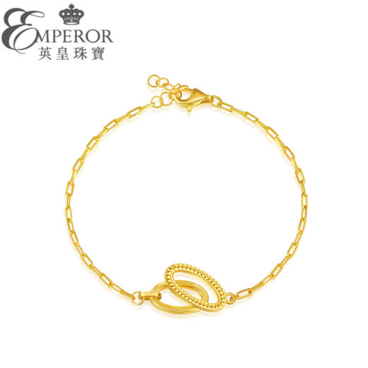 【See me fly系列计价黄金】2楼英皇珠宝足金手链约5克左右（计价黄金随每日金价浮动，下单前请咨询客服） 商品图0