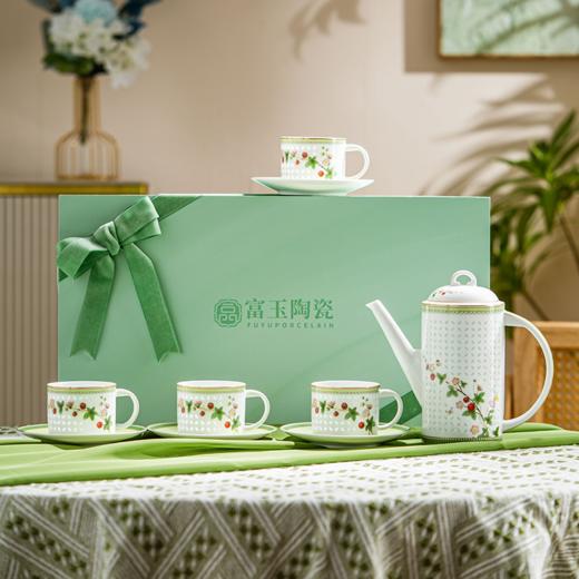 富玉 | 景德镇咖啡杯礼盒高档精致欧式下午茶甜莓茶咖具套装陶瓷杯碟高颜值 商品图0