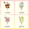 【特惠福利】糖果星球甜筒 商品缩略图0
