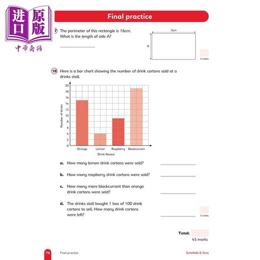 预售 【中商原版】英国S&S教辅Primary Practice Maths Book Year 4 (Available May 2023) 小学数学练习册四年级 附电子答案  商品图3