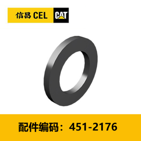 硬垫圈（4512176）