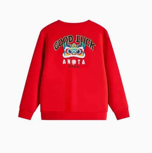 安踏儿童卫衣2025春季新款男小童套头衫新年款上衣卫衣352519736 商品图1