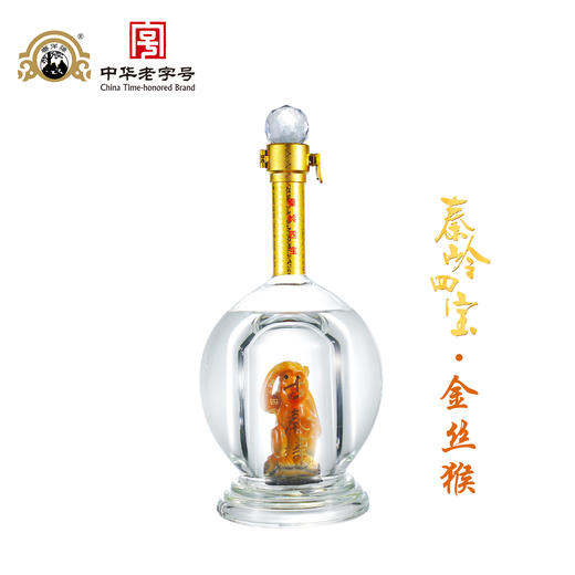 52°新500ml秦岭四宝古秦洋酒礼盒 一盒四瓶 商品图4