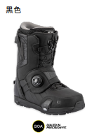 25/26NITRO雪鞋PROFILE STEP ON TLS