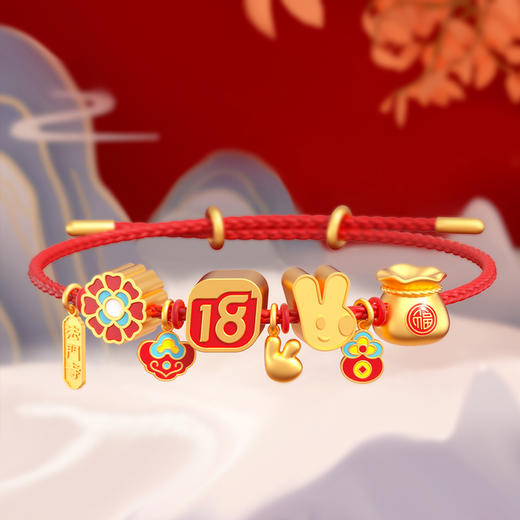 神券节好运手串 商品图2