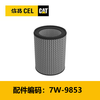 滤芯(7W9853)空气滤芯 商品缩略图0