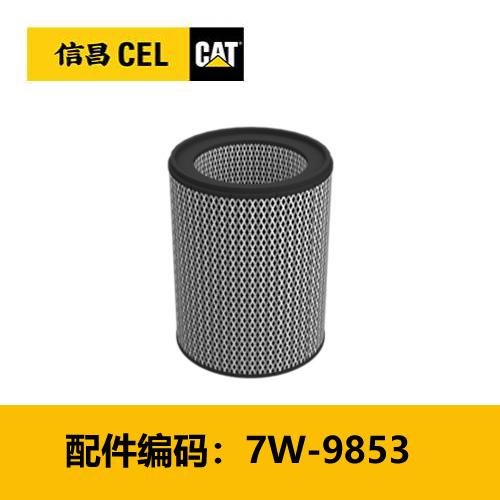 滤芯(7W9853)空气滤芯 商品图0