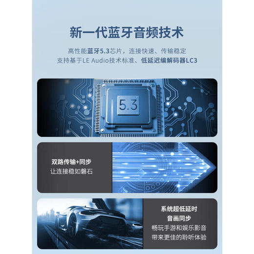 JBL TUNE BUDS 琉璃豆 主动降噪真无线蓝牙耳机 水晶白【ZXADCJ5.0】 商品图5