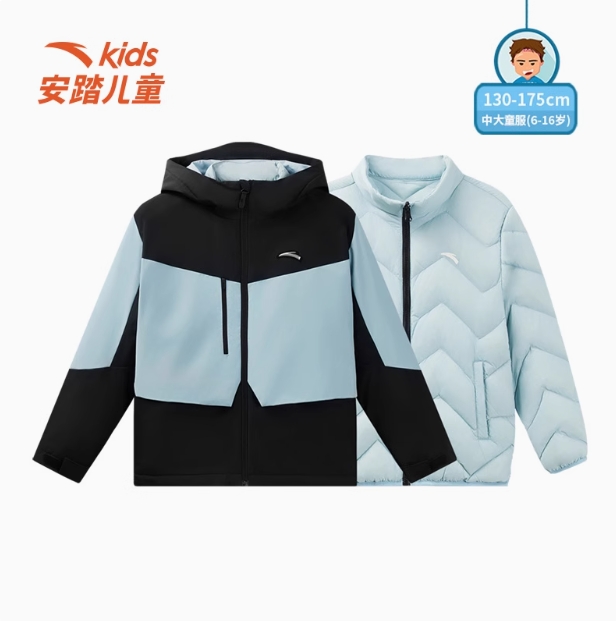 安踏儿童冬季新品冰雪系列羽绒两件套保暖御寒时尚百搭三穿保暖新352446925