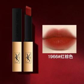 YSL圣罗兰小金条口红 唇膏唇釉显白哑光1966/416