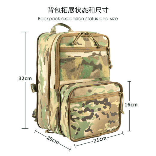 【500D尼龙 硬核堆料】多功能双肩扩展海狸水袋包（黑色/CP迷彩/棕色）ds（dq） 商品图0