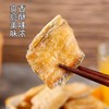 浙江温州洞头区晶品元带鱼酥220g 商品缩略图3