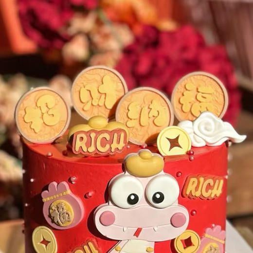 灵蛇纳福 商品图2