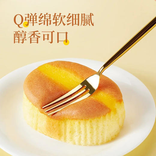 菲尔仕无蔗糖奶方蛋糕点心营养早餐1500g礼盒 商品图3