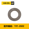 垫圈(1912602) 商品缩略图0