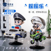 【摇摇乐】趣味办公桌面摆件车内装饰用品 商品缩略图0