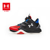 【12月-特惠福利】Under Armour安德玛 儿童篮球文化鞋2441203超低折扣 商品缩略图6