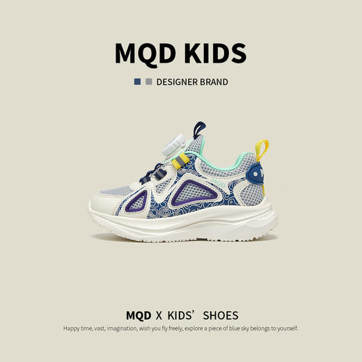 【ZY马骑顿】马骑顿男女童鞋网面透气运动鞋软底舒适校园跑步鞋子 商品图0