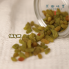 有机绿/红白/蓝宝石葡萄干（成都仓库-顺丰快递） | 多种规格，来自新新疆哈密，生产者：吴印康【合作生产，公平贸易】 商品缩略图11
