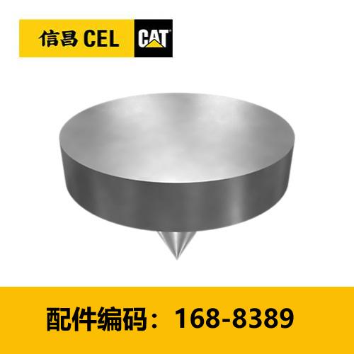 指示牌(1688389) 商品图0