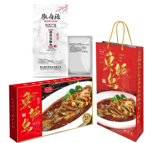 A徽府源熟食单条臭鳜鱼礼盒508g（含专用料包） 商品图0