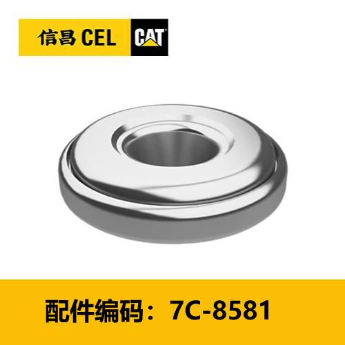 气门弹簧座组件（7C8581） 商品图0