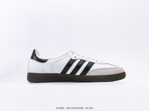 阿迪达斯Adidas Originals Samba Vegan OG低帮休闲运动板鞋B75806男女鞋 商品图1