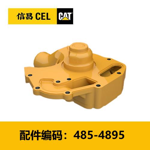 水泵(4854895) 商品图0