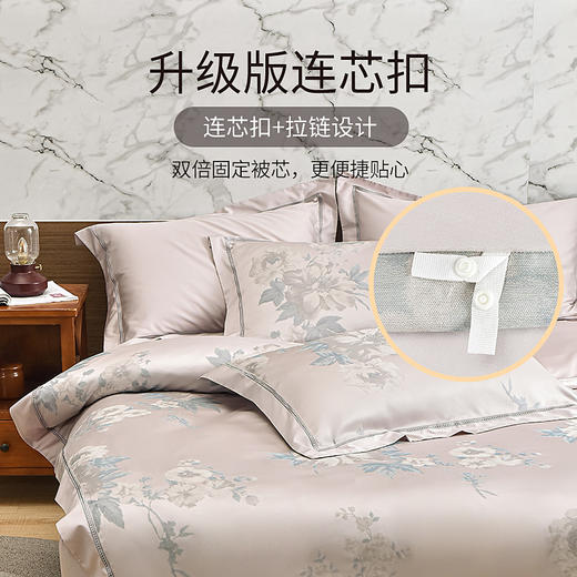 雅芳婷欧式色织提花长绒棉六件套被套枕套缎纹100纱支床笠连芯款套件 商品图3