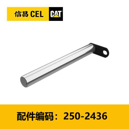 销(2502436) 商品图0