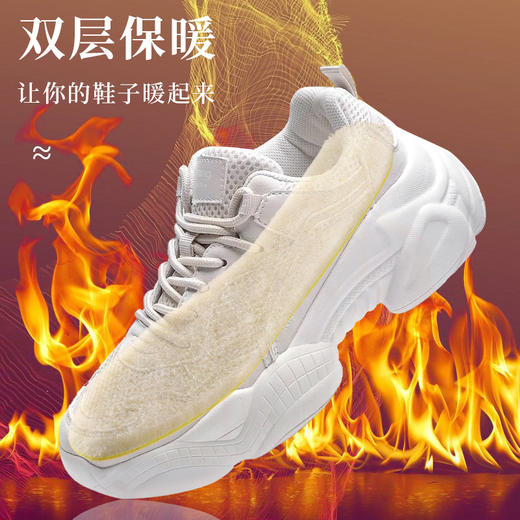 【脚底下的小火炉】抗菌乳胶羊毛保暖鞋垫 乳胶+羊毛 温暖加倍 软弹舒适 3A抗菌 轻盈不累脚 商品图3