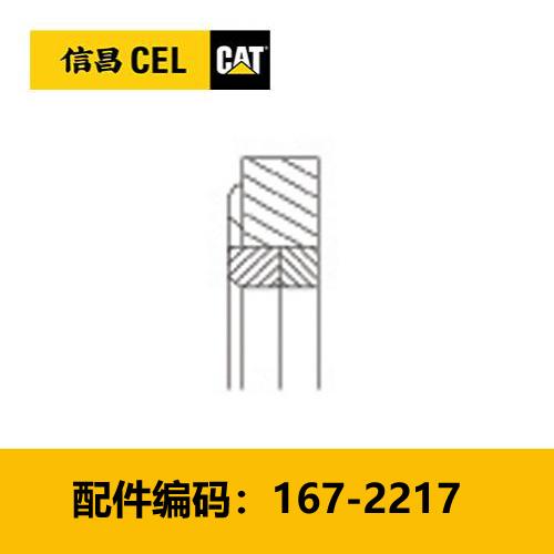 缓冲密封件组件(1672217) 商品图0