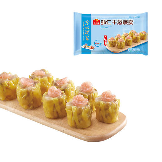 广州酒家虾仁干蒸烧卖210g 商品图1