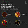 汉美驰The Scoop精英式咖啡机 商品缩略图4
