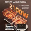 【清仓特惠6折，最后2个无货退款】小熊叠叠锅烤涮蒸一体锅家用火锅蒸锅2100W电烤炉6L蒸笼+6L煮锅 商品缩略图2