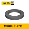 垫圈(7I7733) 商品缩略图0
