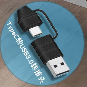 杞冠臻选 | 简创宜品 充电宝 7209八合一拓展坞 15W无线快充  商品图2