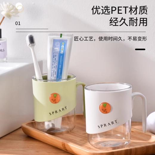 悬浮圆形漱口杯（3色混装) 商品图2