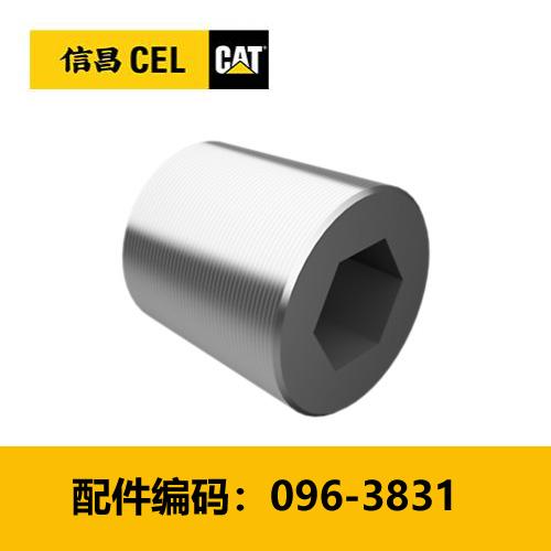 节流孔(0963831) 商品图0